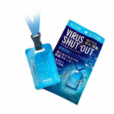 Virus shut out