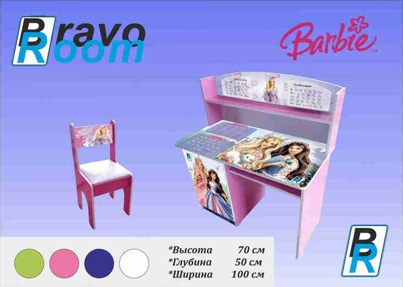 BARBIE maktab stoli