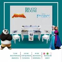 Парта детская Frozen