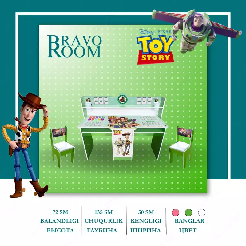  Bolalar maktab stoli Oyinchoqlar-2 - 