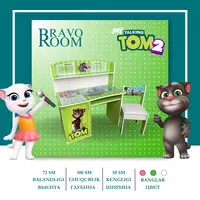  детская парта- Том-2 - 