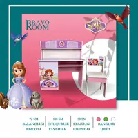  Детская парта Safia - 