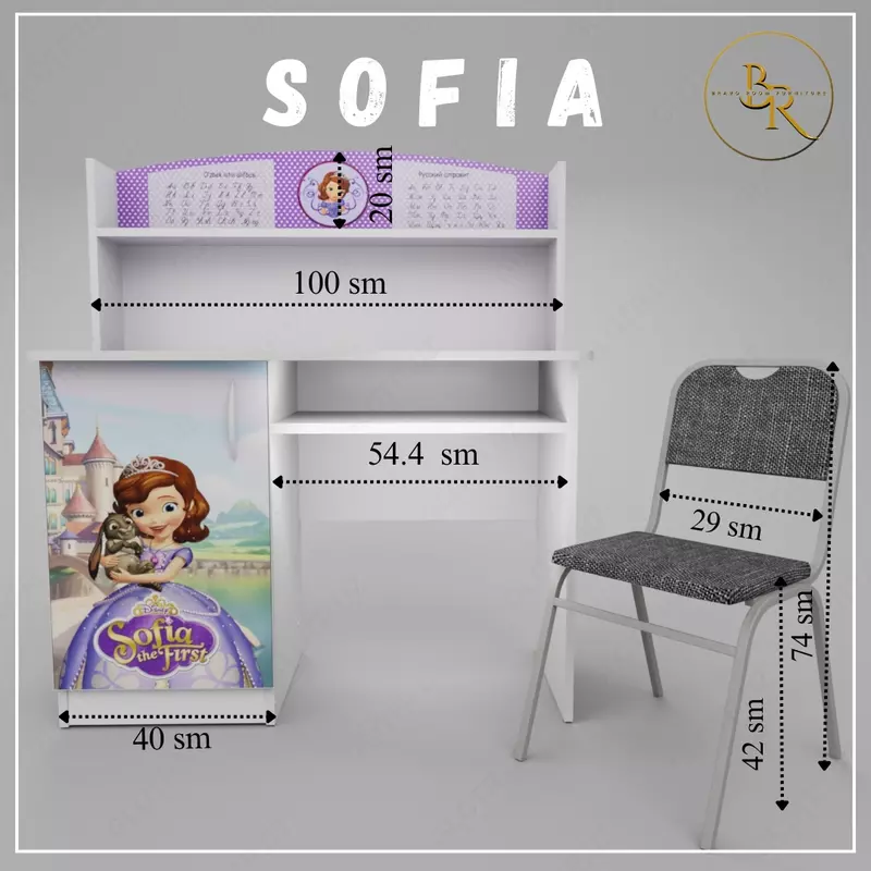 детская парта - SAFIA THE FIRST - 1 300 000 сум