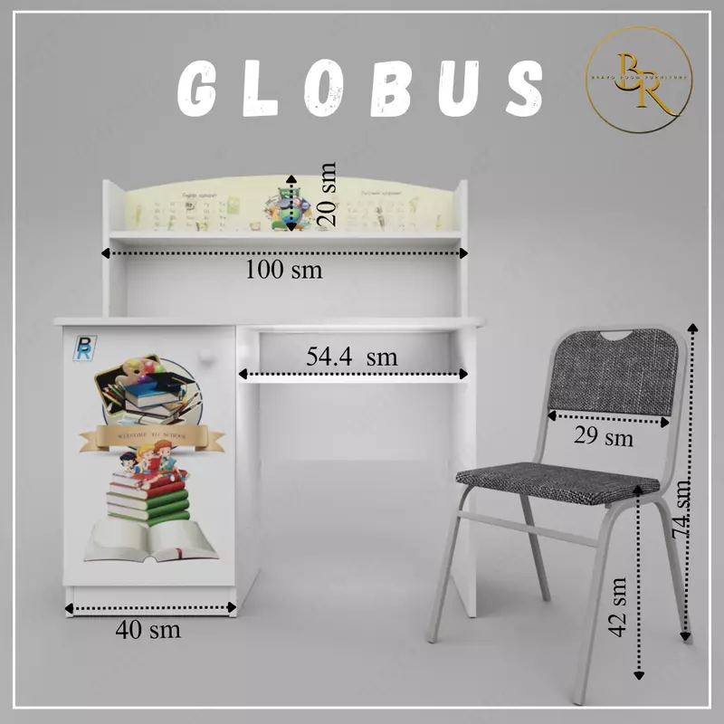 Bolalar partasi- GLOBUS - 1 300 000 so'm