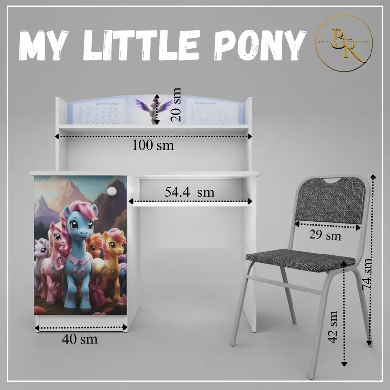 Детская парта- MY LITTLE PONY - 1 300 000 сум