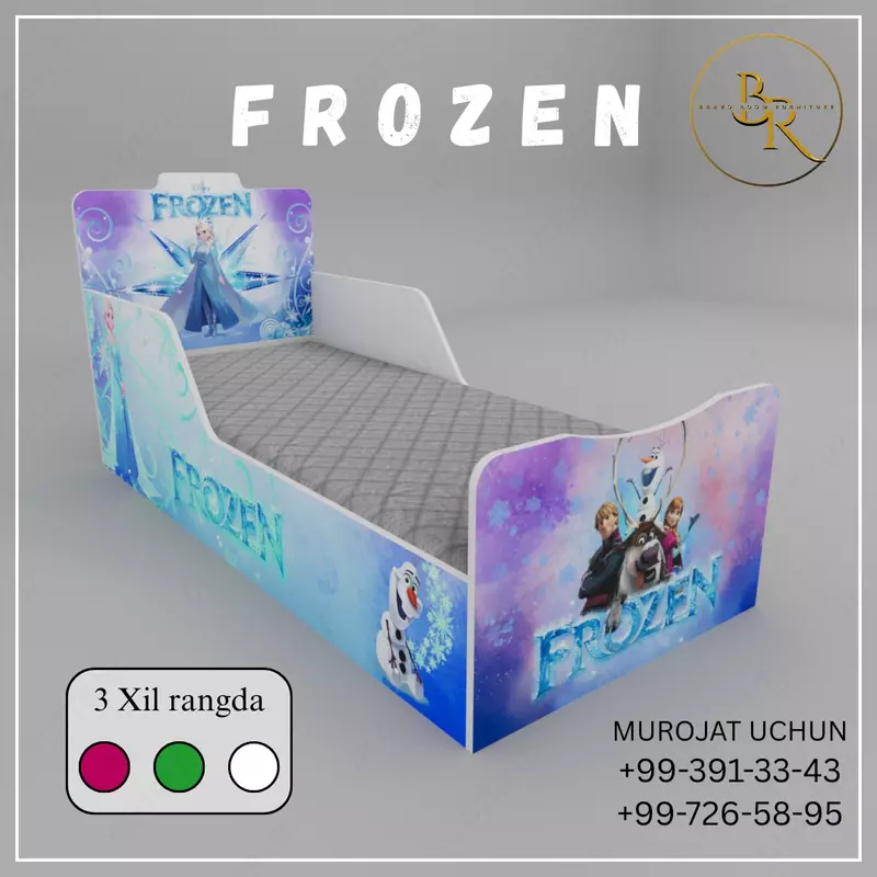 1 700 000 сум Детская кравать-FROZEN