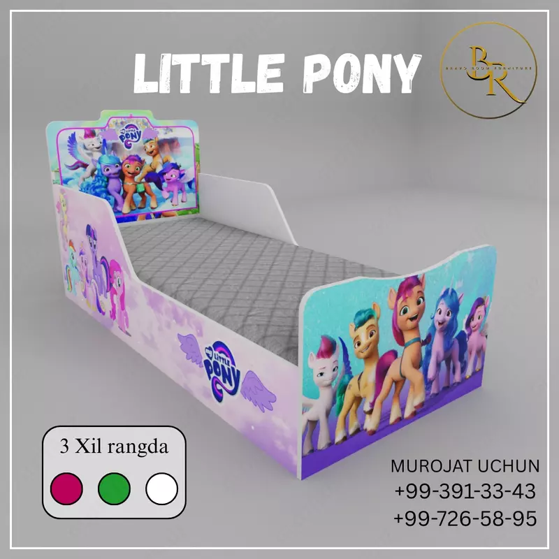 1 700 000 сум Детская кравать-LITTLE PONY