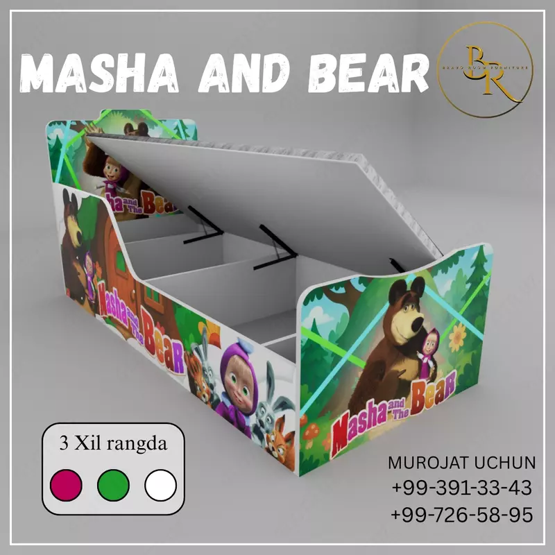 1 700 000 сум Детская кравать-MASHA and BEAR
