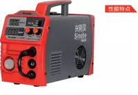 Сварочный аппарат кемпинг SINEBE NB230SV