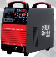 SINEBE NB500IH lager payvandlash mashinasi