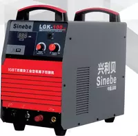 Плазменный сварочный аппарат SINEBE LGK100IH