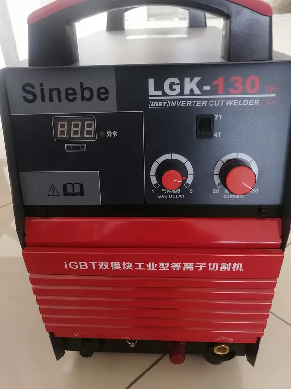 11 042 925.6 сум Плазменный сварочный аппарат SINEBE LGK130IH