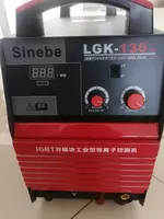 11 042 925.6 сум Плазменный сварочный аппарат SINEBE LGK130IH
