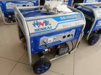 Бензиновый электрогенератор SENKAI 3500Е-II - 5 622 718.1 сум