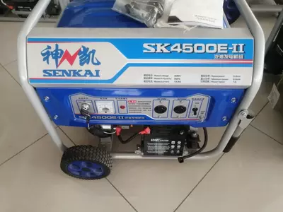 SENKAI 4500Е-II benzinli elektr generatori - 6 313 561.4 so'm / dona