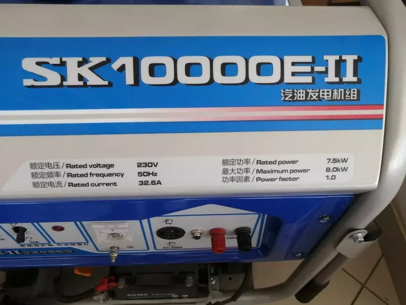 11 365 068.5 сум Бензиновый электрогенератор SENKAI 10000Е-II