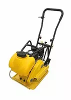 Виброплита C90T - 5 650 156.7 сум