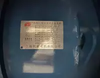 106 711 801 сум Дизельный генератор 150 кВт