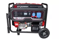 Генератор бензиновый YIHU EF power 8