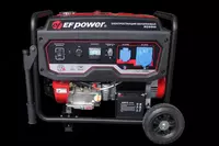 Генератор бензиновый YIHUA EF power 7