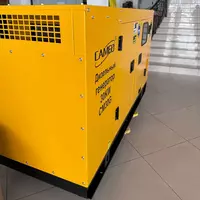 Дизельный генератор "SenCi" 30 кВт - от {0} сум