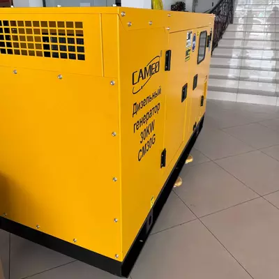 Дизельный генератор "SenCi" 30 кВт - 55 305 432 сум / шт.