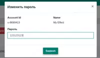 тест
