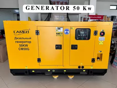 Dizel generatori "SenCi" 50 kVt