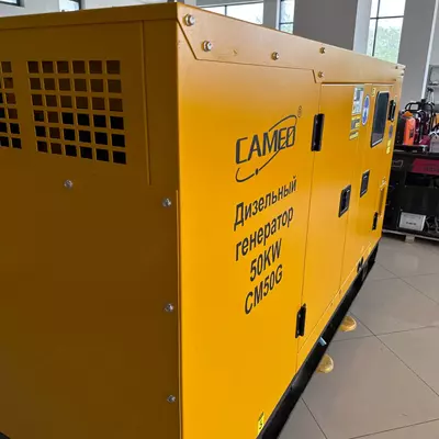 Dizel generatori "SenCi" 50 kVt - 65 518 090 so'm / dona