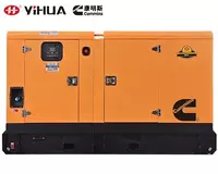 Дизельный генератор 550квА (400кВт)