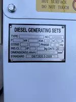 Дизельный генератор 30KW Только в розницу