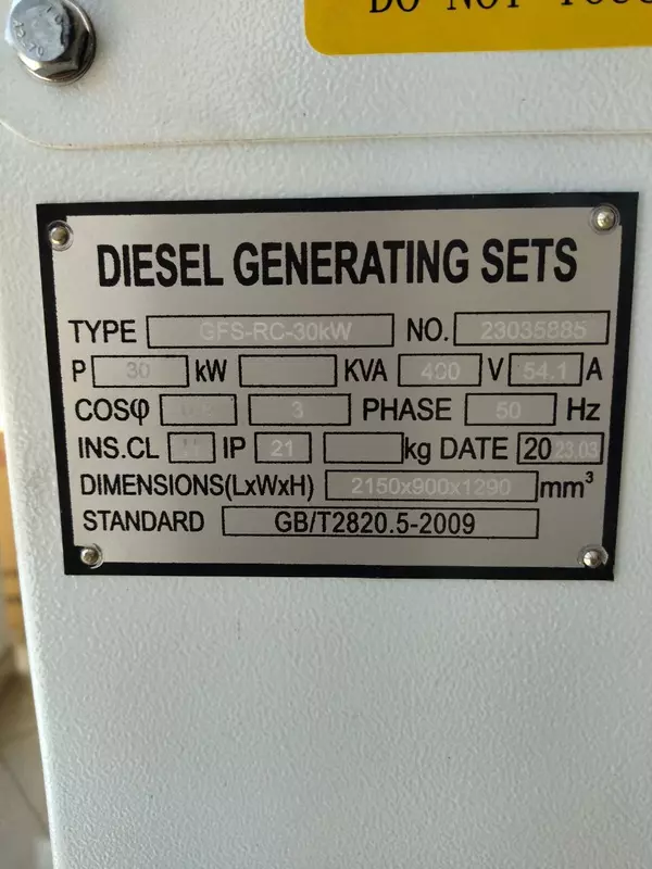 Дизельный генератор 30кв безшумниый Только в розницу