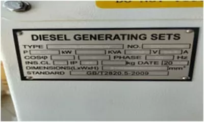 Дизельный генератор 30кв безшумный - 51 441 889 сум / шт.