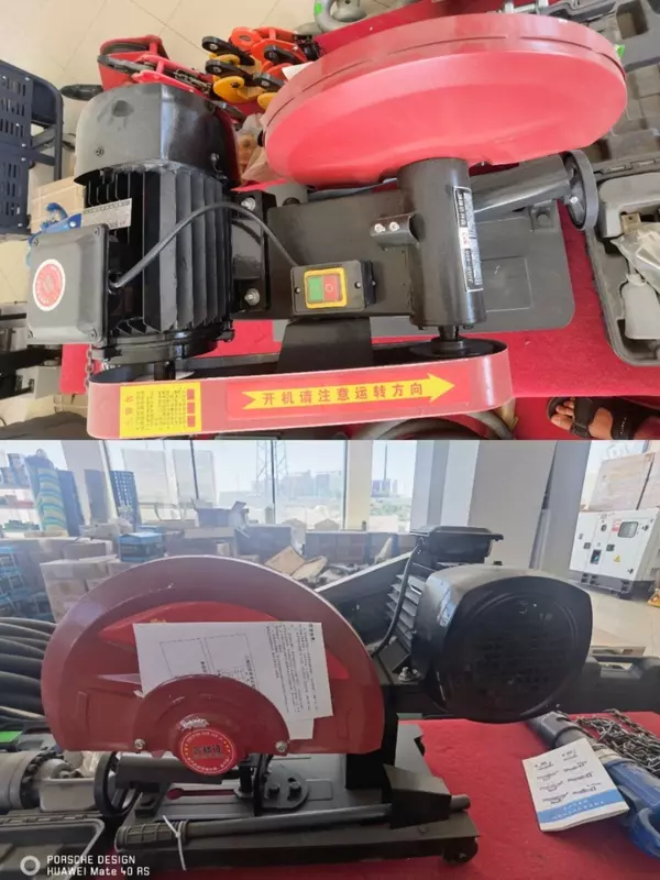 Монтажная пила