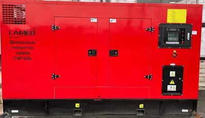 Dizelniy generator 150 kw