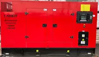 Дизельные генератор 150 kw