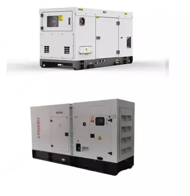 Dizel generator YIHUA FAWDE 275 kVt