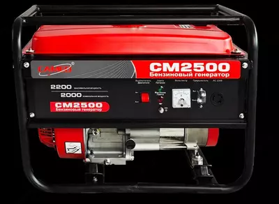 Генератор Бензиновый генератор Cameo 2.2 kw