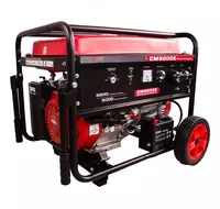 Бензиновый генератор Cameo 5.5 kw