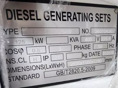  Dizelniy generator 125kw Yihua Genset dizelniy generator - 
