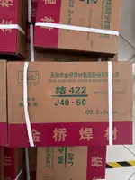 Elektrod  original - 422