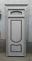 Дверные блоки межкомнатные из МДФ арт 007