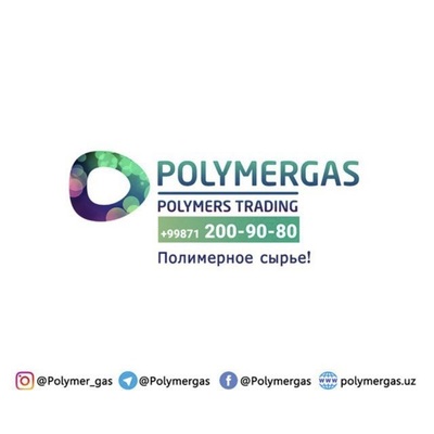 PolymerGas
