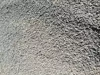 Бетон М300 в городе Навои - от 593 250 сум