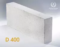 Автоклавный газобетон высокого качества – ZGG D400 - от {0} сум