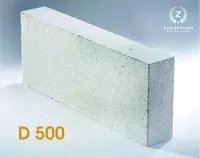 Автоклавный газобетон высокого качества – ZGG D500 Оптом и розница