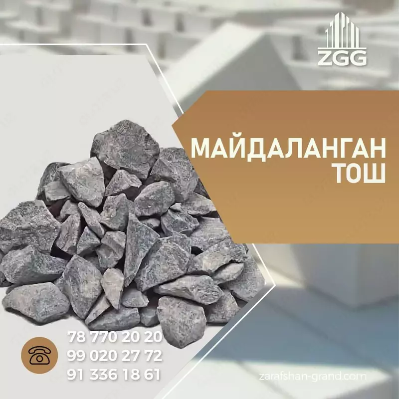 от 40 000 сум Щебень фр.0х5 (высыпка) в городе Навои