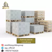 Автоклавный газобетон высокого качества – ZGG D500 - по запросу