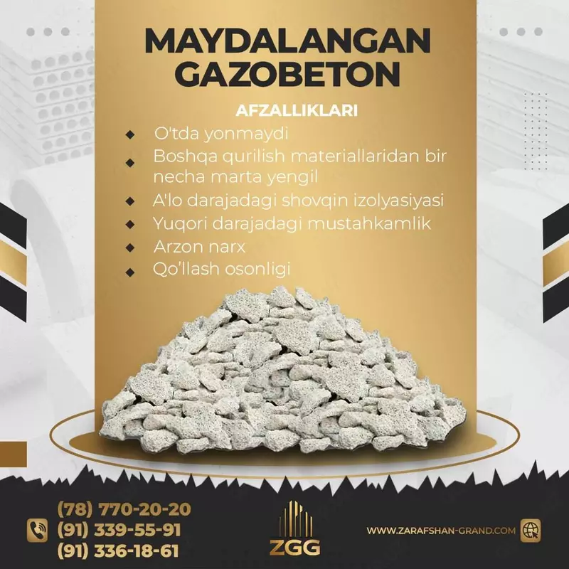 Автоклавный газобетон высокого качества – ZGG D500