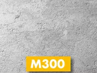  Бетон М300 в городе Навои ZARAFSHAN GOLDEN GROUP